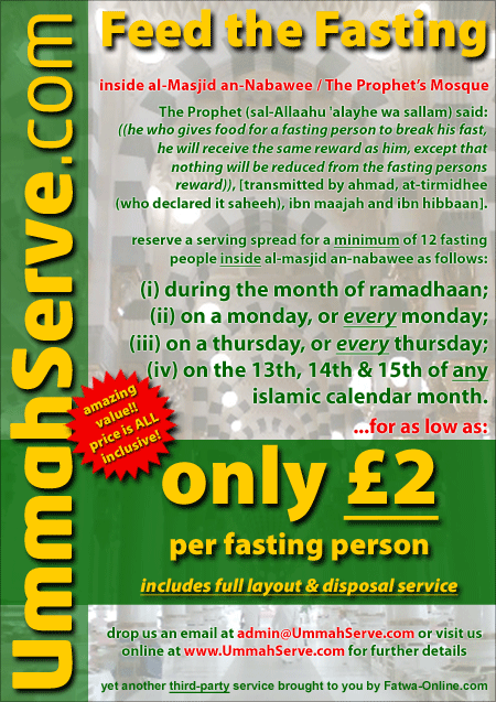 UmmahServe.com - Feed the Fasting